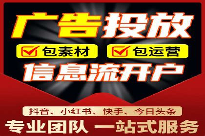 搜索引擎营销新篇章：SEM竞价推广的五大经典案例